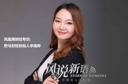 1分钟科普下!宝鸡市工厂咨询热线电话_哔哩哔哩-3